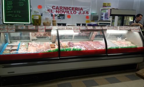 Carniceria El Novillo J.J.S Meat Market