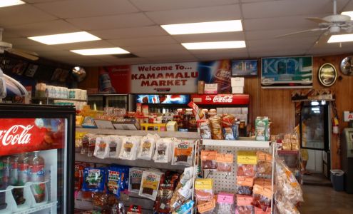 Kamamalu Market Honolulu