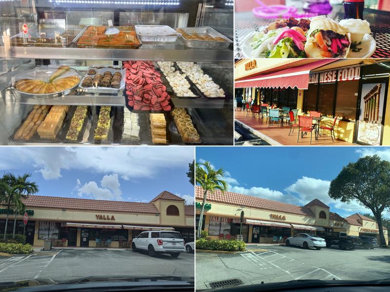 Yalla Market / Mediterranean Restaurant / Bakery / Pastries