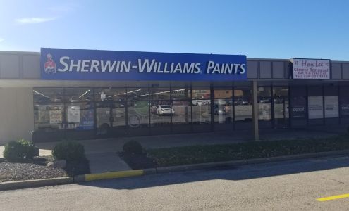 Sherwin-Williams Paint Store