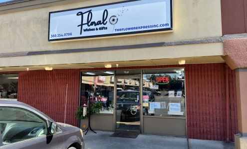 Floral Wishes & Gifts (Formerly The Flower Express)