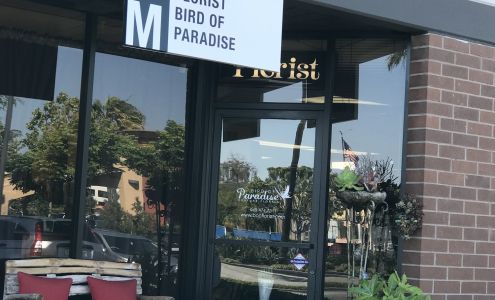 Bird of Paradise Couture Florals