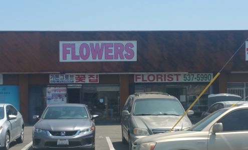 Garden Grove Florist