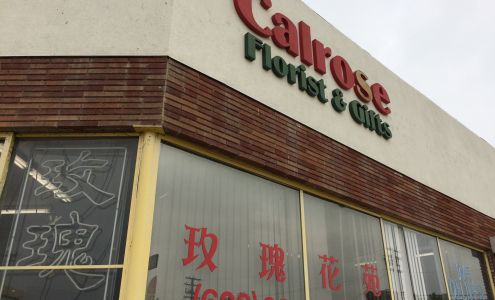 Calrose Florist & Gifts