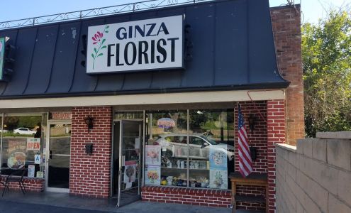 Ginza Florist