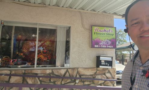 Rachel's Flower Shop