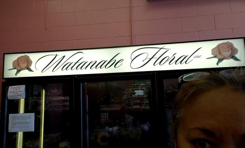 Watanabe Floral Inc