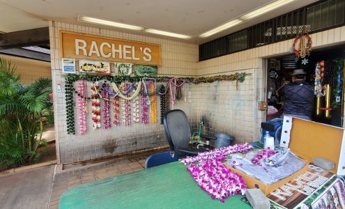 Rachel's Lei Stand