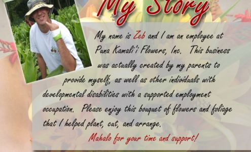 Puna Kamali'i Flowers Inc