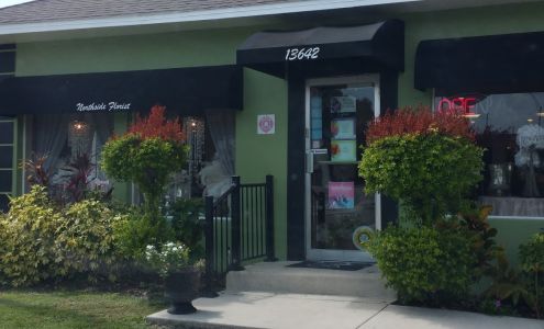 Northside Florist, Inc.