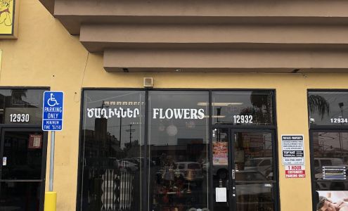 Nora's Designed Flowers