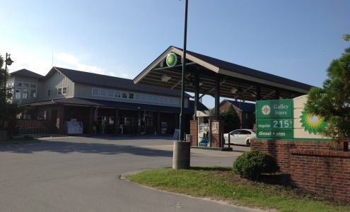 Galley Stores & Marina