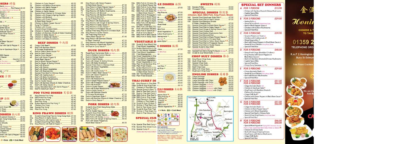 Jinfu Chinese Takeaway Menu