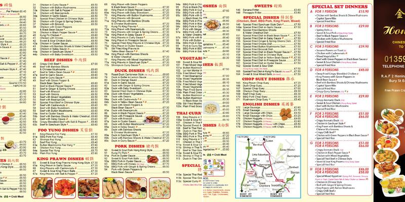 Jinfu Chinese Takeaway Menu