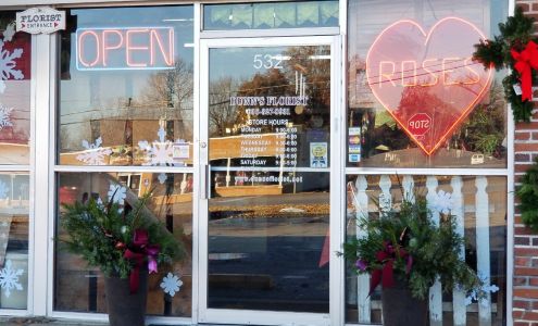 Dunn's Florist