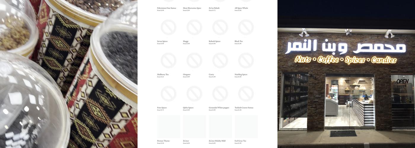 Al Nimer Roastery Menu