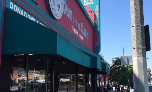 Out of the Closet - Atwater