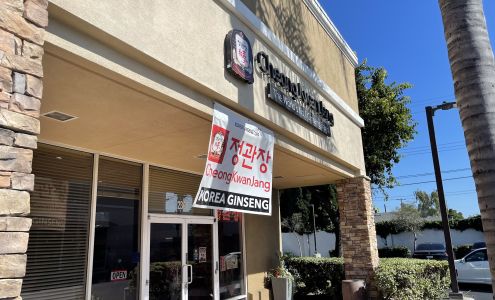 정관장 Cheong Kwan Jang Korea Ginseng Corp. SF Bay Area Store