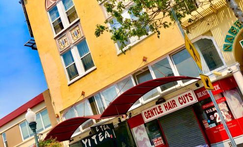 Nepalese Gift and Smoke Shop