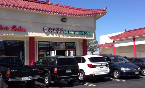 Tan Sanh Ginseng Herb