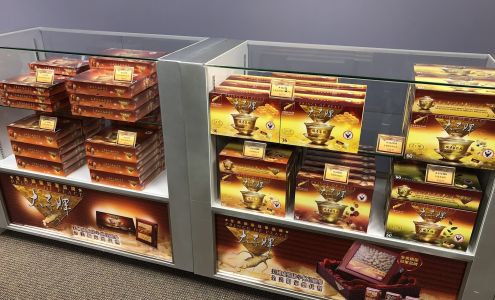 Prince of Peace Enterprises Inc.