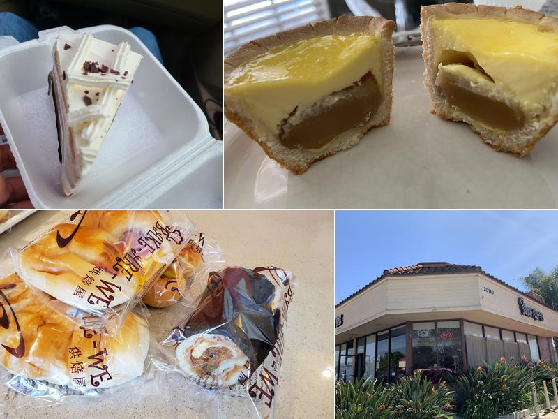 Bake-Are-We 烘焙屋