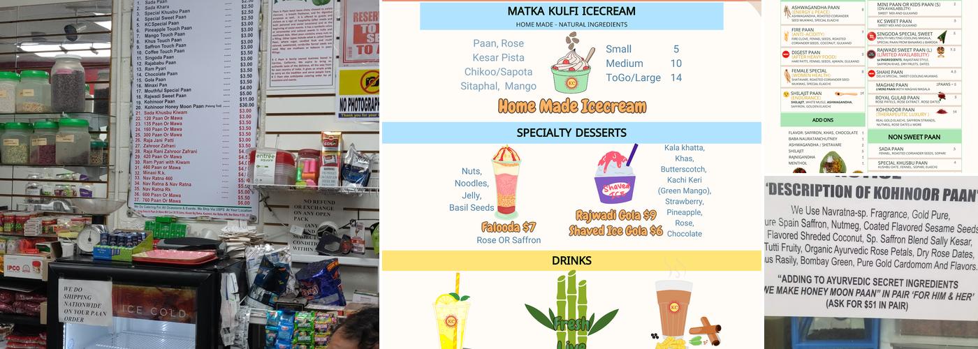 KC Paan & Chaat House Menu