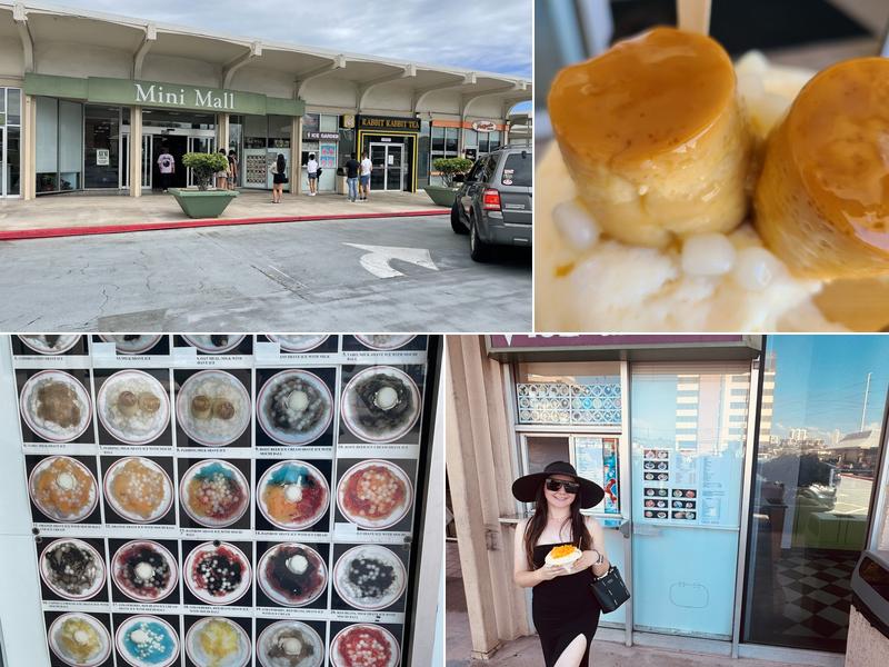 Ice Garden 99-115 Aiea Heights Dr, Aiea