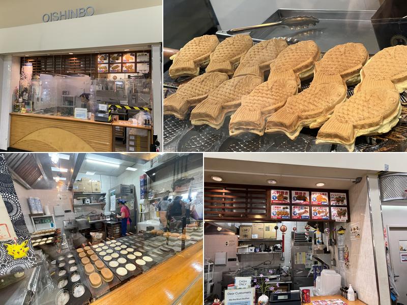 Oishinbo 595 River Rd, Edgewater