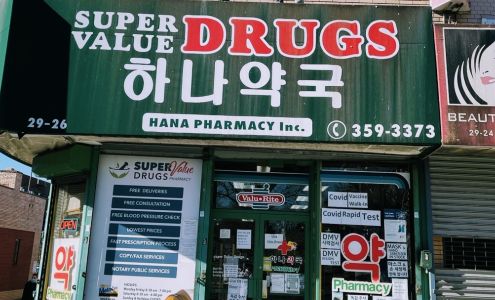 Super Value Drugs ( Hana Pharmacy 하나약국 ) Queens