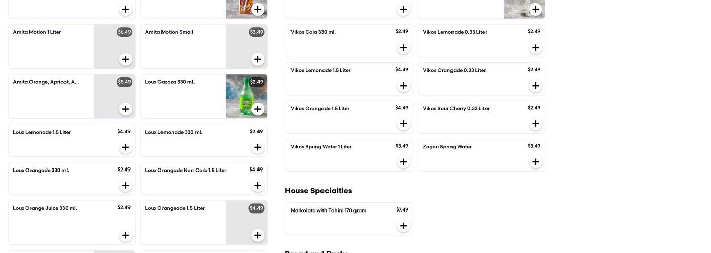 Mediterranean Tastes Menu