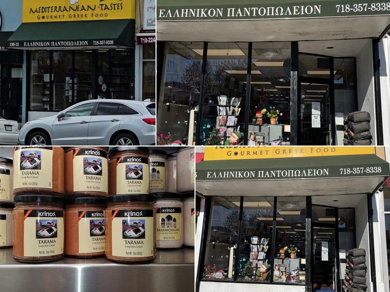 Mediterranean Tastes