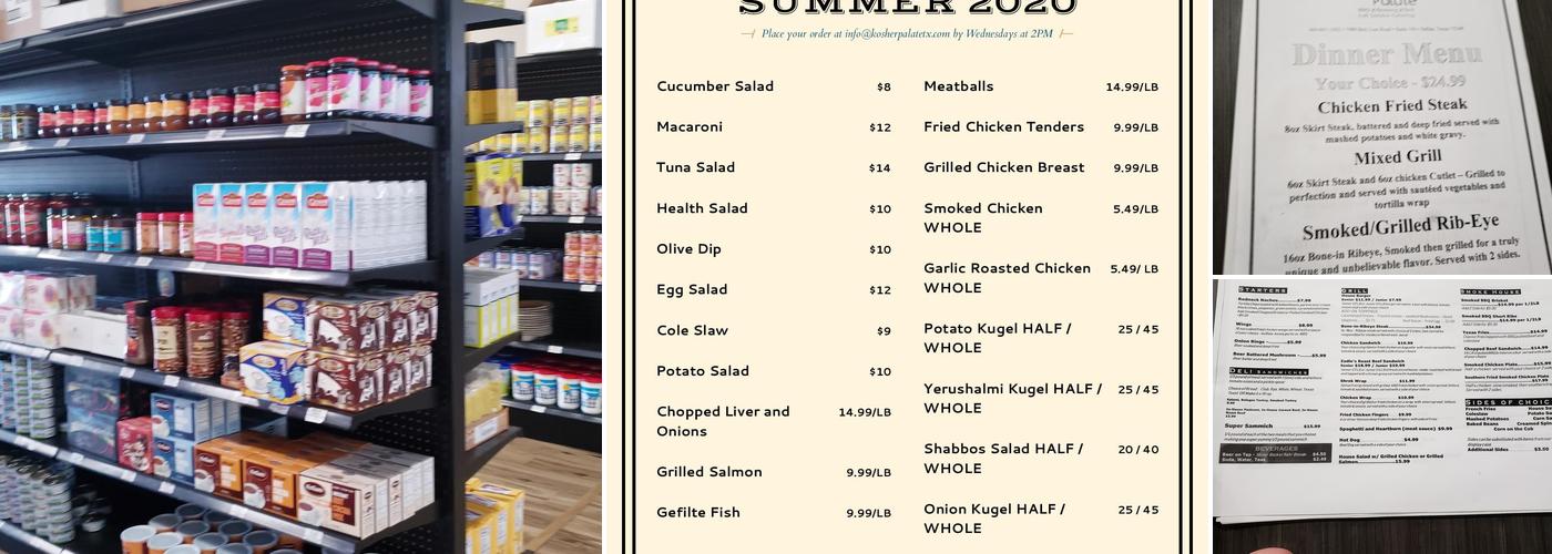 Kosher Palate Menu