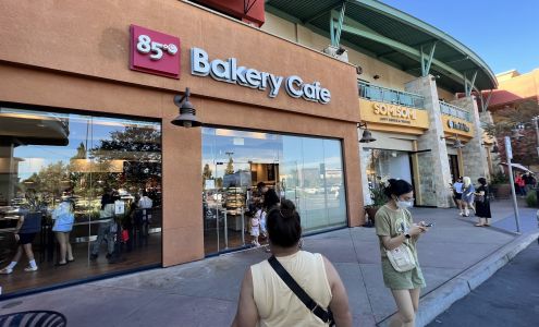 Diamond Jamboree Shopping Center