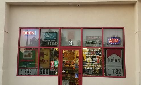 Smoke Shop Off The Wall