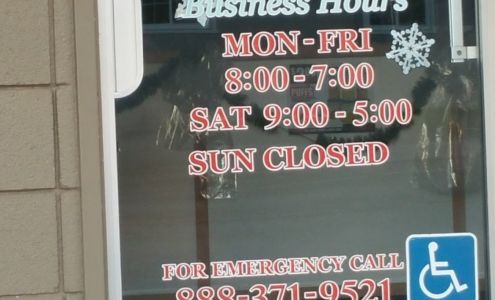 Prime Time Nutrition