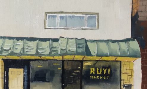 Ruyi Asian Market & The present Tea Shop Emporia