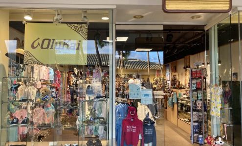 Elephant Walk, A Gallery of Life