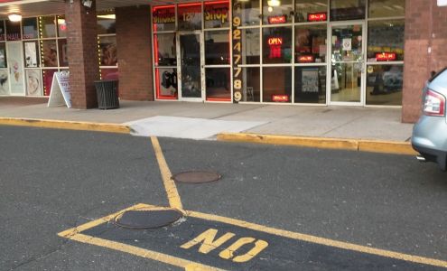 Gotham Smoke middle island