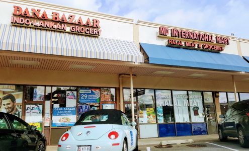 MD INT’L MART Halal Meat& Grocery (MEDITERRANEAN SOUQ)