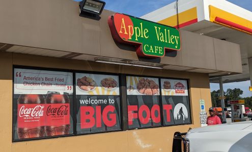 Big Foot Travel Center