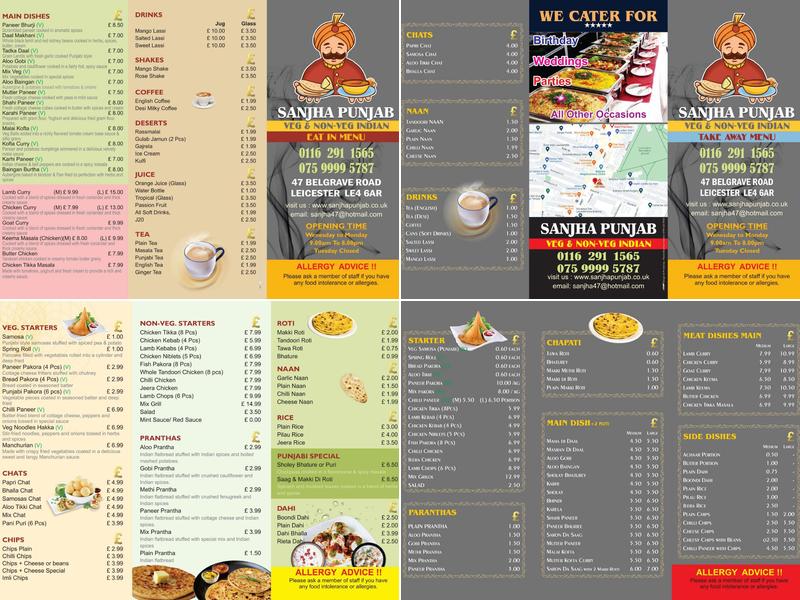 Sanjha Punjab Menu
