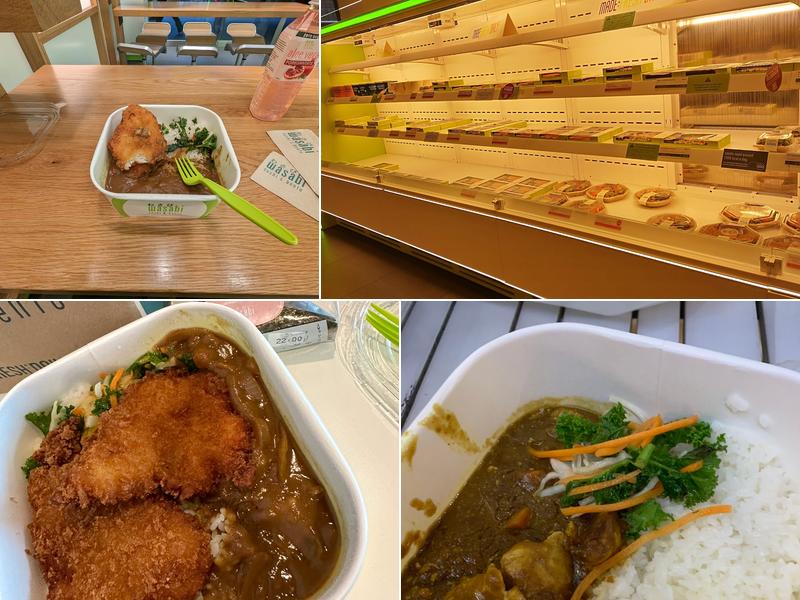 Wasabi Sushi & Bento