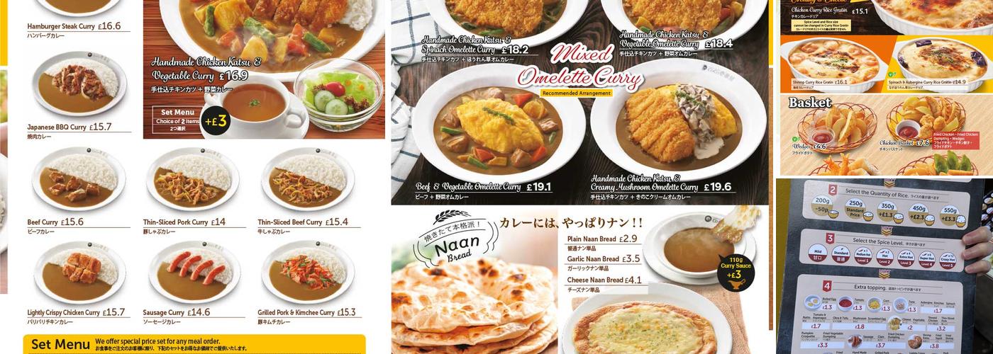 Coco Ichibanya Menu