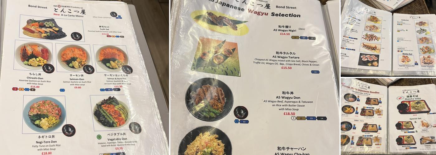 Eat Tokyo Tonkotsu ya Menu