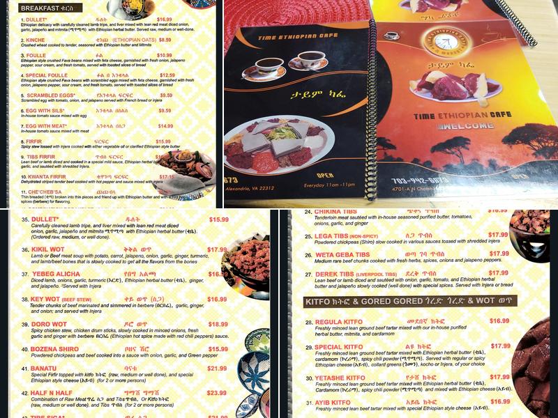 Time Café Menu