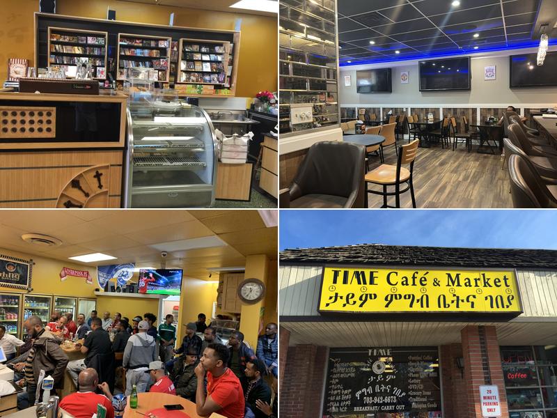 Time Café 4701 N Chambliss St, Lincolnia