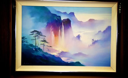 ARTe Gallery and Framing