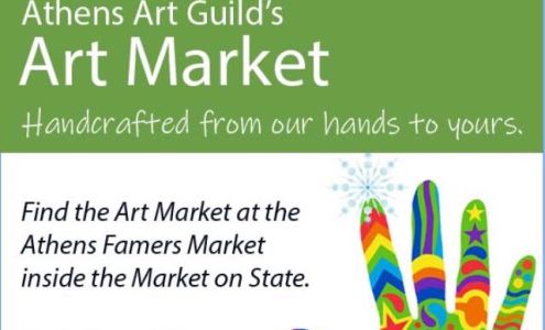 Kaplan-Gekosky Pottery Amesville