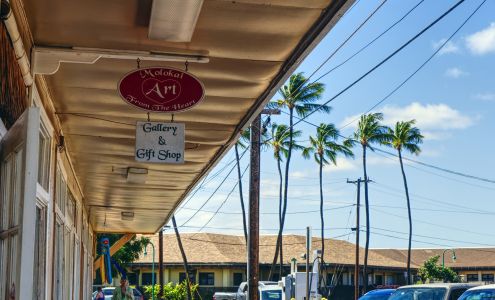 Molokai Art From The Heart Kaunakakai